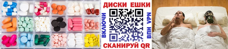дарнет шоп  hydra сайт  ЭКСТАЗИ 280 MDMA  Новоульяновск 