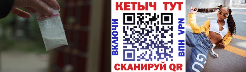 shop какой сайт  Новоульяновск  Кетамин ketamine 