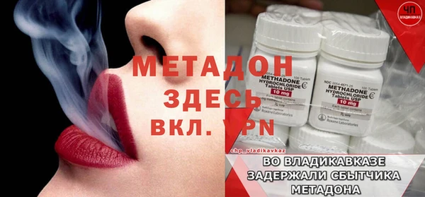 хмурый Нязепетровск