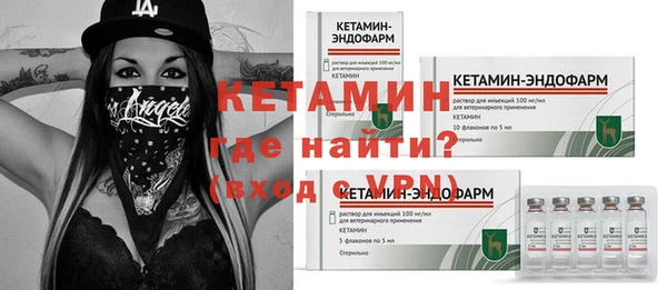 гидропоника Нягань