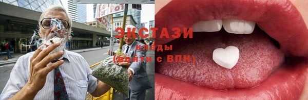каннабис Няндома