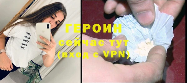 каннабис Няндома
