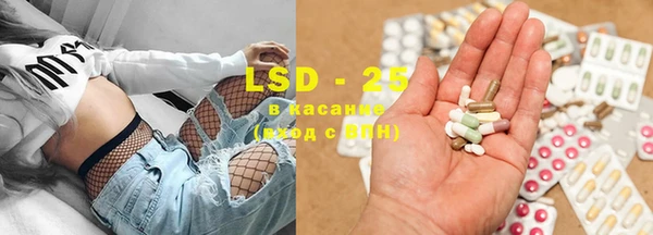 каннабис Няндома