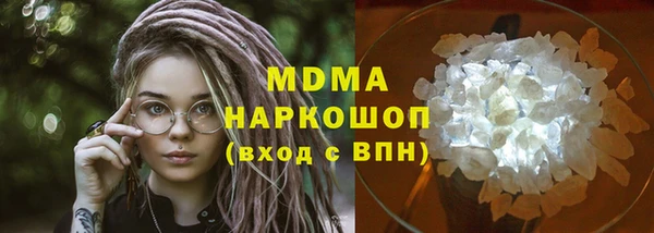 каннабис Няндома