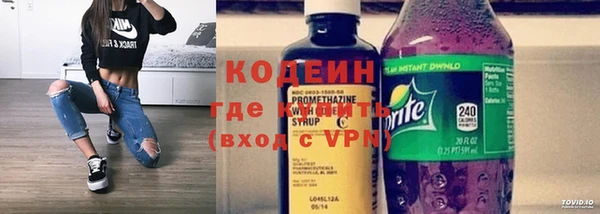 гидропоника Нягань