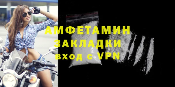 гидропоника Нягань