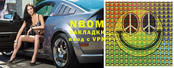 каннабис Няндома