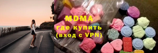 2c-b Осташков