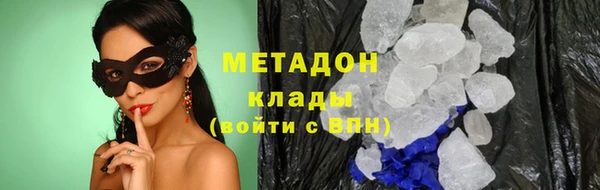 каннабис Няндома