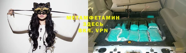 каннабис Няндома