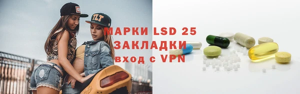 гидропоника Нягань
