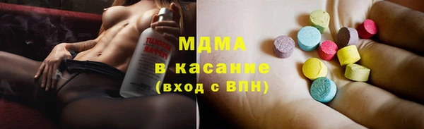 хмурый Нязепетровск