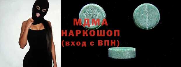 каннабис Няндома
