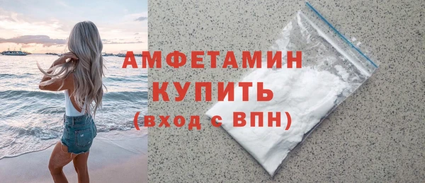 хмурый Нязепетровск