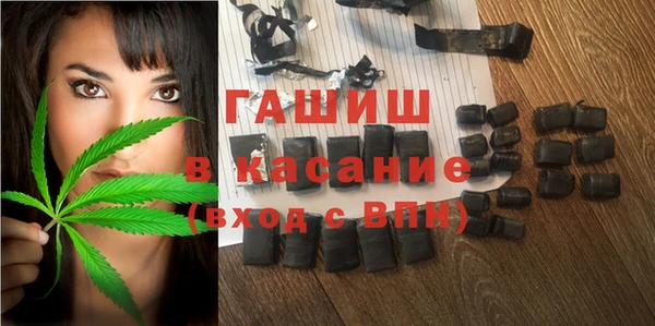 гидропоника Нягань