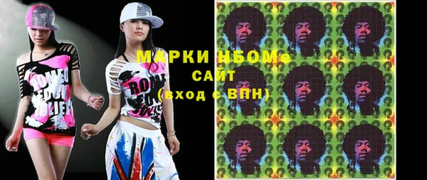 кокаин Остров