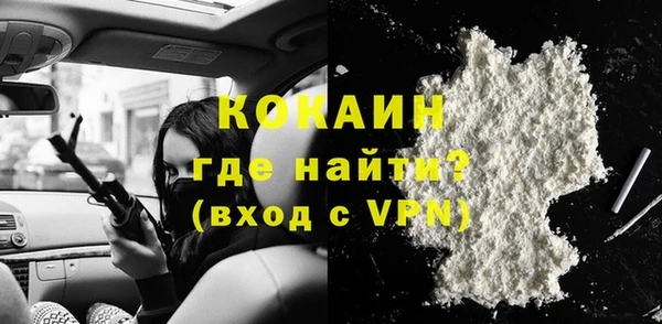 каннабис Няндома
