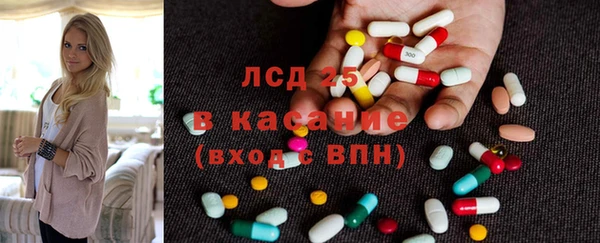 хмурый Нязепетровск