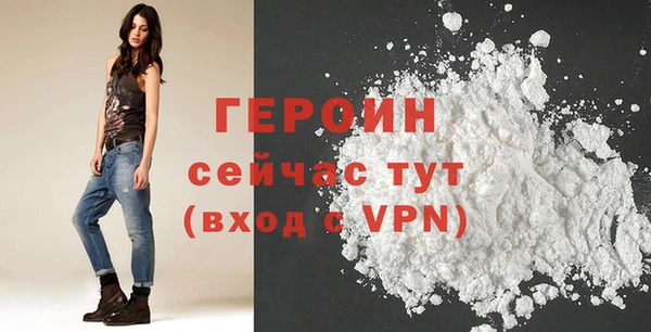 гидропоника Нягань