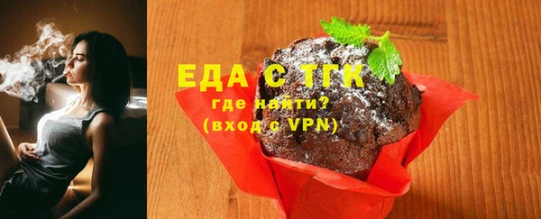 хмурый Нязепетровск