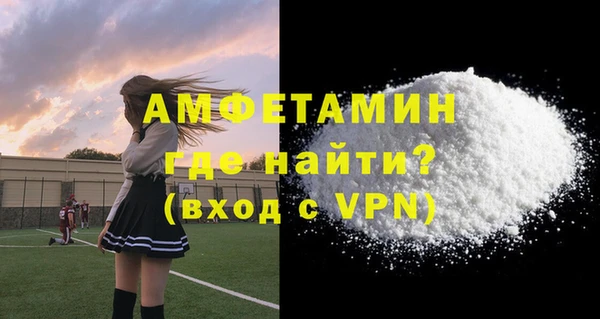 гидропоника Нягань