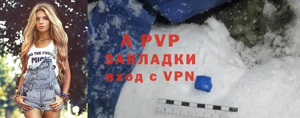 хмурый Нязепетровск