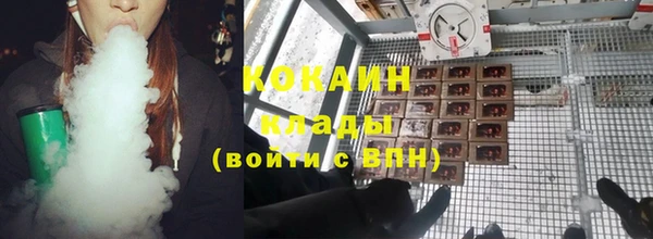 хмурый Нязепетровск
