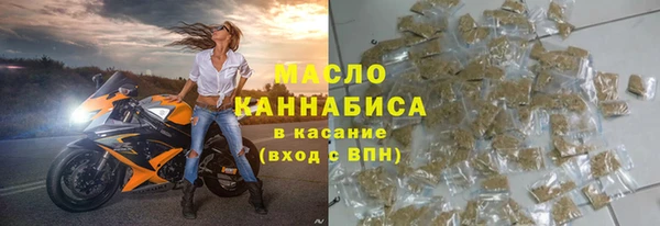 гидропоника Нягань