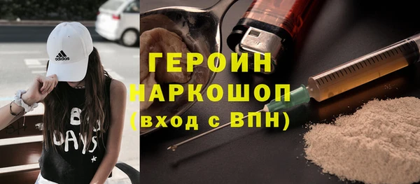 каннабис Няндома