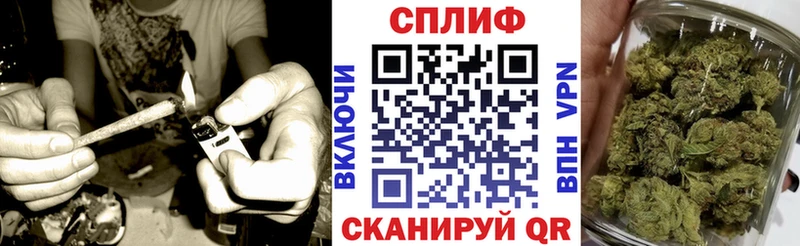 shop телеграм  Новоульяновск  Бошки марихуана Bruce Banner 